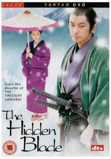 the hidden blade dvd new time left $ 30 15