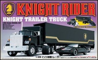 Aoshima 1/28 Knight Rider Knight　Foundation trailer Super rare