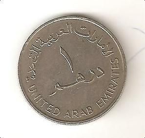 1989 UNITED ARAB EMIRATES 1 Dirham Coin   NICE COIN   EF Detail!