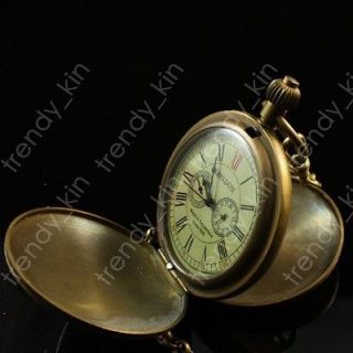   Royal Classic Brass Copper Case Hand Winding Mechanical Pocket Watch