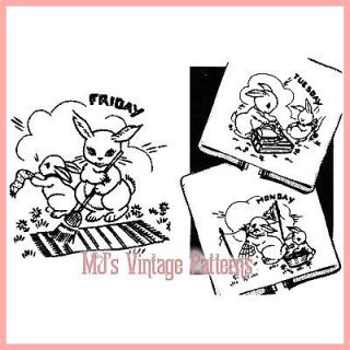 vintage bunnies days of the week embroidery pattern expedited shipping