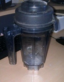 USED 32oz Vitamix WET blade container for 5000 or 5200 models