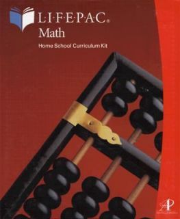 Mathematics Set 2004, Hardcover, Student Edition of Textbook, Teacher 