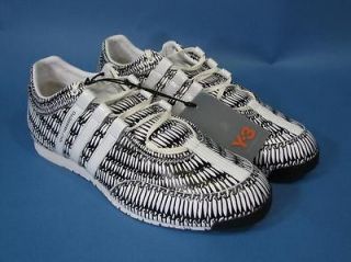 Yohji Yamamoto Adidas Y 3 Boxing Low top Shoe Sneaker Black & White 