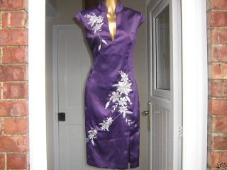 NEW STYLE ORIENTAL CHINESE Purple & Silver PROM PARTY DRESS Sz 8   20 