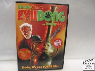 evil bong dvd widescreen tommy chong bill moseley one day shipping 