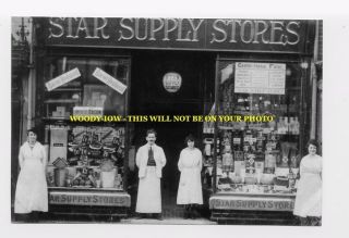 rp1938   Star Supply Stores , location unknown   photo 6x4
