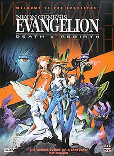 Neon Genesis Evangelion   Movie Death Rebirth DVD, 2002