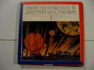 SHOSTAKOVICH Sym 2 & Concerto 1 VINYL LP Melodiya RUSSIA 