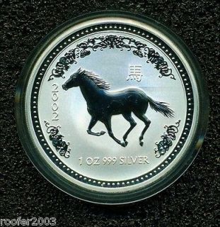 2002 1 OZ AUSTRALIAN PERTH MINT SILVER LUNAR YEAR OF THE HORSE $ .999 