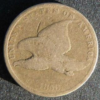 1858 flying eagle cent small letter