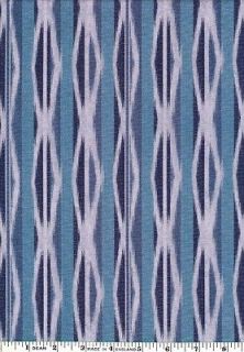 faux ikat fabric in shades of blue 