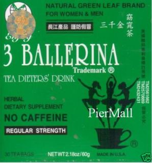 ballerina tea detox diet herb slim weight loss 30