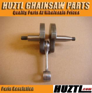 crankshaft crank for stihl trimmer fs120 fs200 fs250 from hong