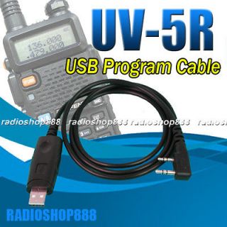 USB interface Cable for BAOFENG Radio UV 5R ( CD Software Include )