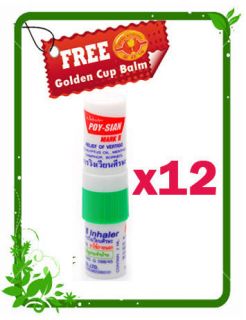 12x poy sian thai nasal inhaler for relief of vertigo