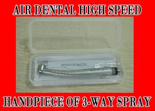nskstyle air dental high speed handpiece of 3 way spray from china 