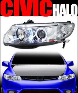   HEADLIGHTS PARKING SIGNAL 06 11 CIVIC 2DR COUPE (Fits Honda Civic