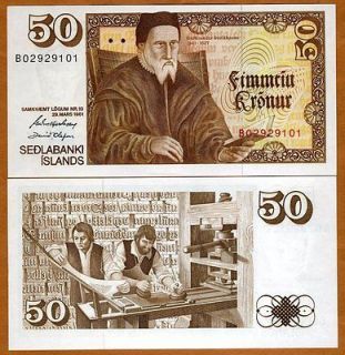 Coins & Paper Money  Paper Money World  Europe  Iceland