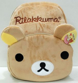 San X Rilakkuma Bear Plush Toy Shoulder Bag Schoolbag Backpack