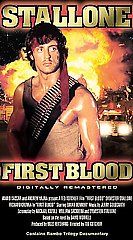 First Blood VHS, 1999