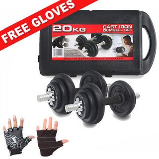 20kg Weights Set Iron Dumbbells Weight Plates Bars Spin Lock Carry 