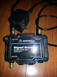 Motorola Signal Booster Cable +15db Broadband Drop Amplifier 484095 