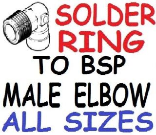 new copper plumbing pipe female solder ring to bspt male
