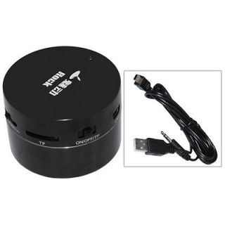 Portable 5W 360° Omni directional Sound Vibration Speaker PC/Cell 