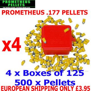 PROMETHEUS .177 Airgun Pellets 4(boxes)x125pcs «»