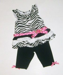 Rare Editions Infant Girls 9 Months 2 Piece outfit Zebra Stripes Polka 