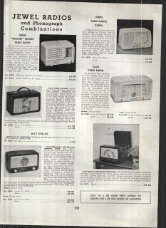 1951 AD Jewel Table Radio Phonograph Record Player Kids Toy Portable