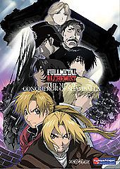 Fullmetal Alchemist The Movie   Conqueror of Shamballa DVD