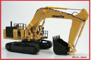   50 R/C KOMATSU Excavator PC1250 8 HighGrade Ver. Radio Control Toy