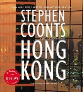 EUC Hong Kong by Stephen Coonts (2004, Abridged, Compact Disc 