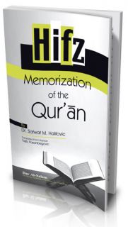 Memorization of the Quran / koran islam allah islamic book iman 
