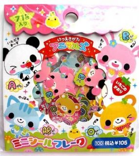 kawaii sticker sacks in Japanese, Anime