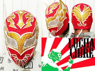 mexican premium spandex wrestler mask mistico sin cara style costume