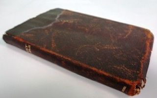 THE HOLY BIBLE GREAT BRITAN PERSIAN MOROCCO CAMBRIDGE ANTIQUE BROWN 