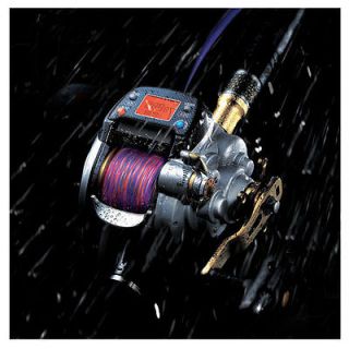 Banax Kaigen 7000TM Hybrid Twin Motor Electric Fishing Reel / Speed 
