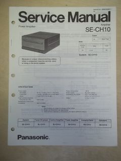 Technics Service/Repair Manual~SE CH10 Power Amplifier