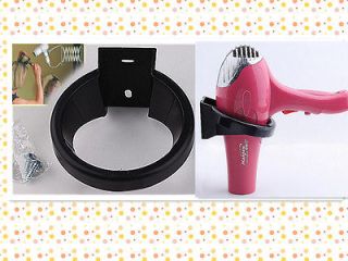 blow dryer stand holder w all mont j0610 2 from