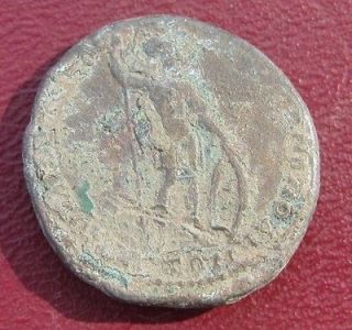 Uncleaned LARGE Authentic Ancient Roman Coin   Elagabalus 