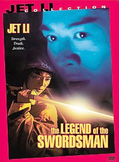 The Legend of the Swordsman DVD, 2002