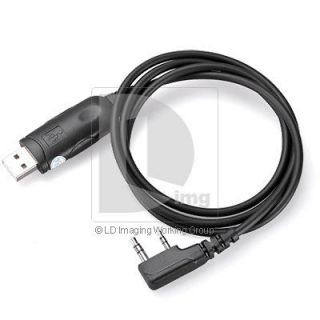USB Program Interface Cable PUXING Handheld Radio PX 777 PX 888 w/ CD 