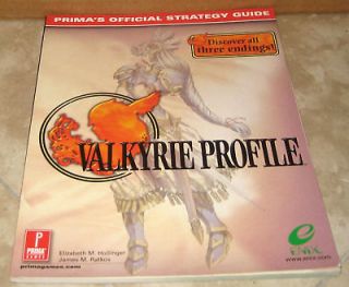 RARE PS1 VALKYRIE PROFILE OFFICIAL STRATEGY GUIDE BOOK BRAND NEW