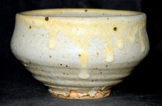 museum qty stamped warren mackenzie pottery berry bowl time left
