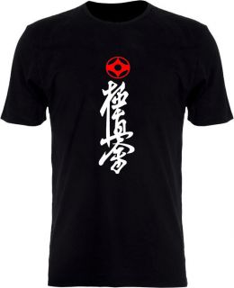 kyokushin karate kanji black t shirt s xl from hong