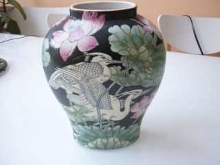 Vintage 11 Porcelain Vase Hand Painted   Macau Oriental Mating Birds 