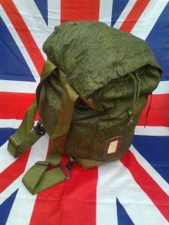 new army military swiss puma pattern rucksack time left $ 19 18 buy it 